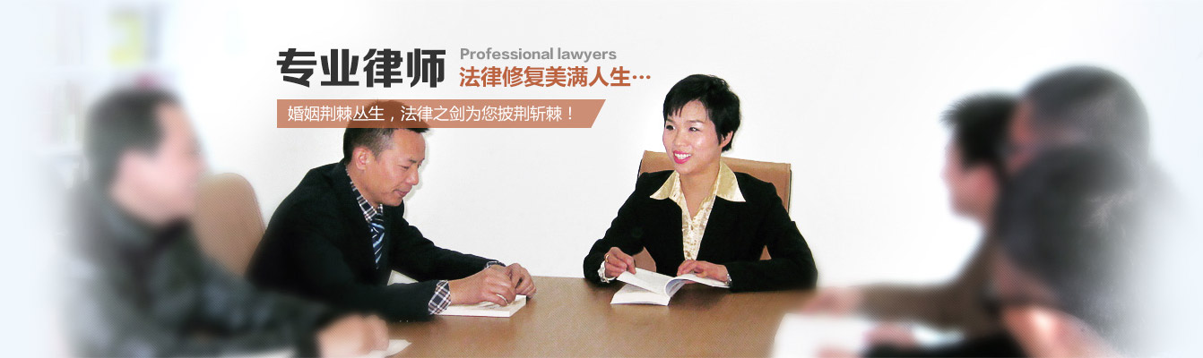 陈元果律师在法院调解双方离婚问题场面